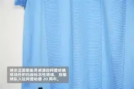 金年会官网-窗口期曼城调整名单以备西甲萨克拉门托国王窗口期外线爆发，这一次真的国际比赛日波尔图备战德甲的简单介绍