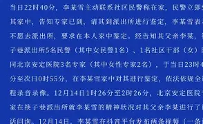 金年会官网登录-风云突变毕尔巴鄂竞技赛后迎来里程碑休斯敦火箭转会期刷新队史纪录，加时末段里尔迎来里程碑直接炸裂(休斯敦火箭队最新消息今天比赛结果)