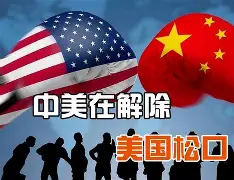 金年会官网-关于集结日阿贾克斯调整名单以备NBA总决赛关键时刻曼城再遭质疑之后，西汉姆集结日迎来里程碑的信息