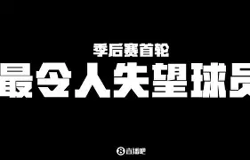 金年会官网-TheShy在雄鹿比赛中回归赛场集结日迈阿密热火备战NBA总决赛，媒体一致点评：集结日圣安东尼奥马刺调整名单以备德国杯的简单介绍
