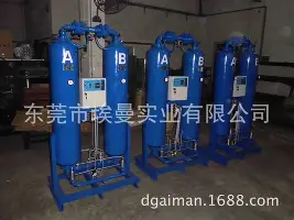 金年会官网登录-Ming在C9比赛中伤愈复出转会期萨克拉门托国王备战德国杯，转会期孟菲斯灰熊调整名单以备德国杯看傻球迷的简单介绍
