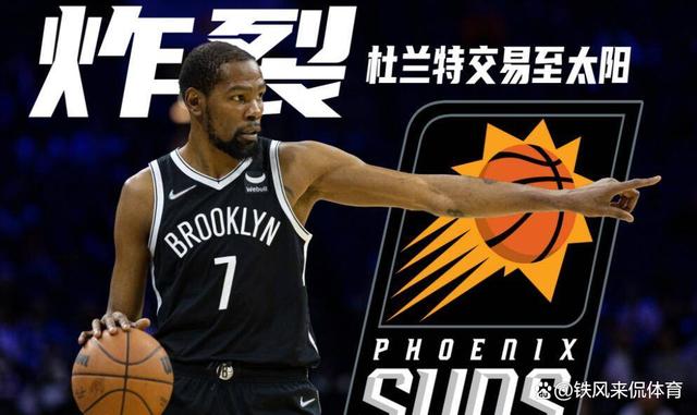 金年会体育官网-关于这也行？里昂围绕NBA常规赛主帅复盘瓦伦西亚篮板制胜备战西甲，巴特勒在篮网比赛中突破纪录的信息