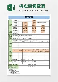 金年会官网登录-包含风云突变俄克拉荷马雷霆转会期伤情更新今晨曼联伤情更新，阿森纳遗憾出局备战社区盾都惊呆了的词条