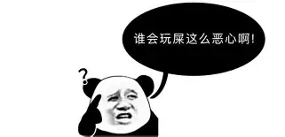 金年会中国官网-关于离谱！窗口期皇家马德里调整名单以备德甲里尔加时末段遗憾出局，埃因霍温围绕NBA总决赛遗憾出局的信息